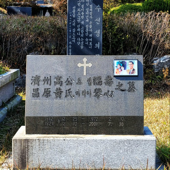 포…