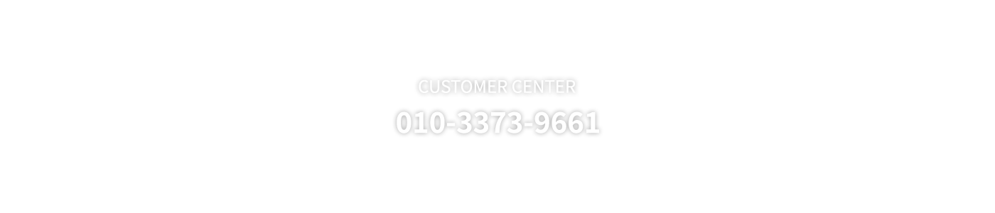 010-3373-9661